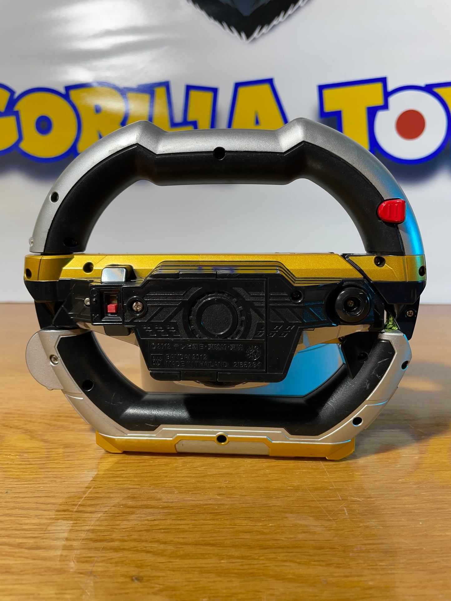 DX GO-BUSTER DRIBLADE - Boost Up - Niarikiri Squadron Mission - Tokumei Sentai - Power Rangers