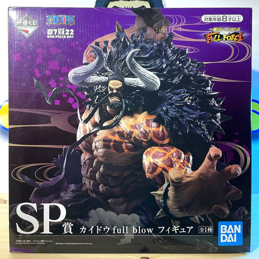 KAIDO - Full Charge SP Full Blow Award - Ichiban Kuji - One Piece