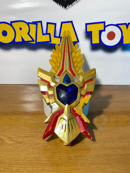 DX MAX GALAXY - Ultraman