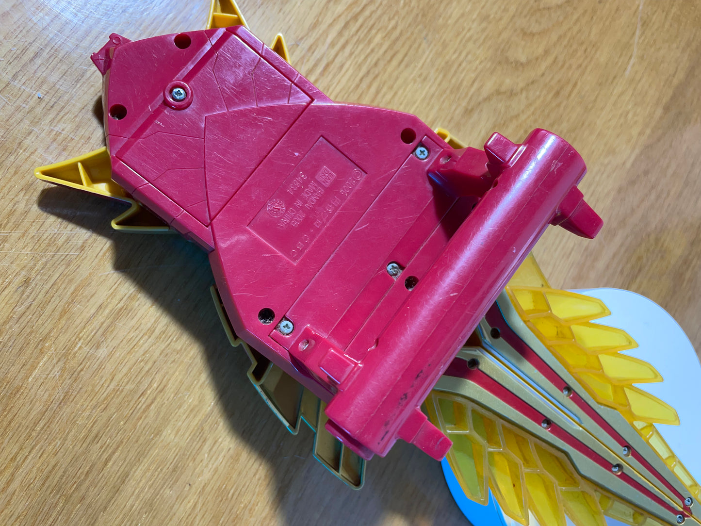 DX MAX GALAXY - Ultraman