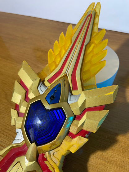 DX MAX GALAXY - Ultraman