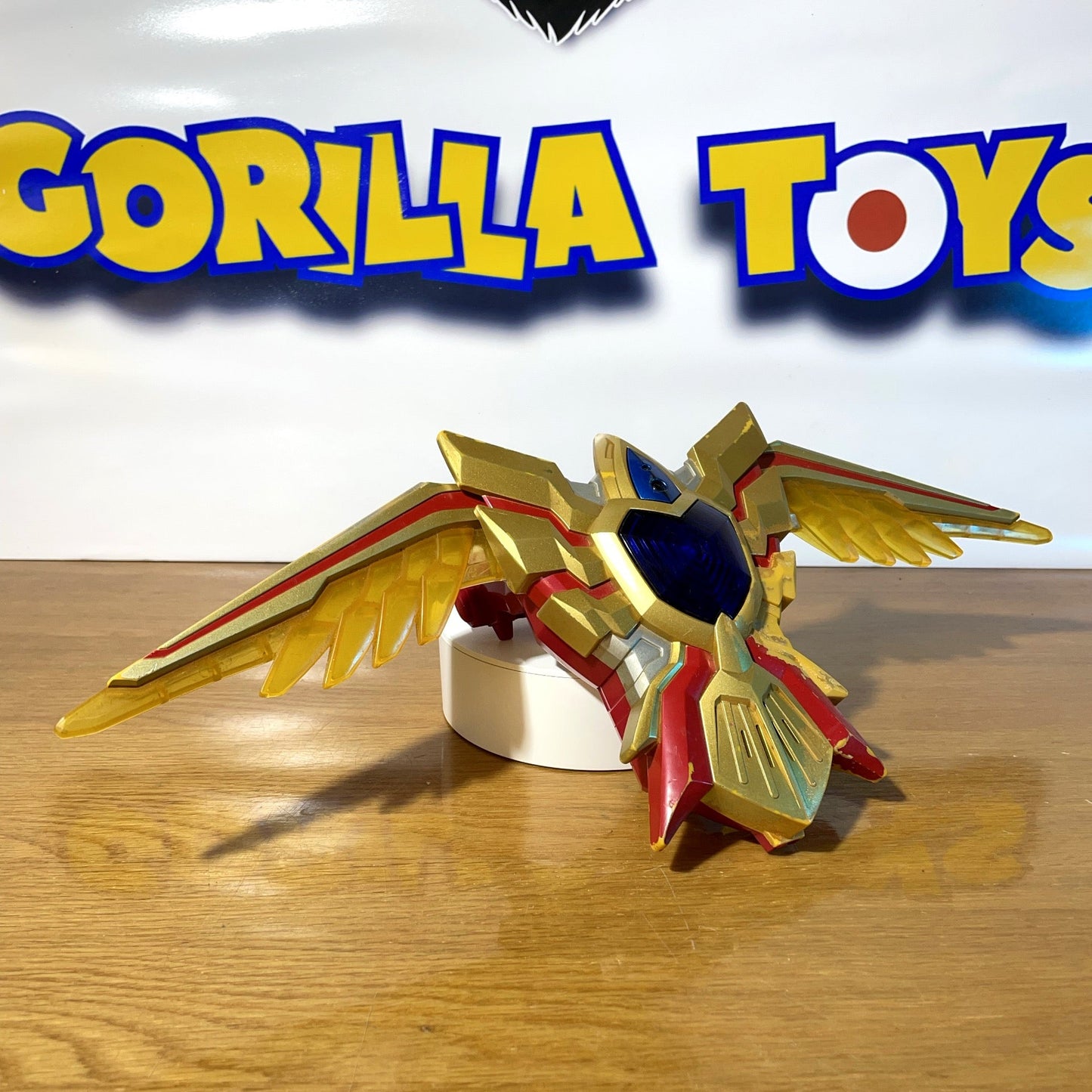 DX MAX GALAXY - Ultraman