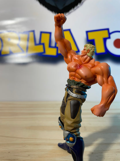 RAOH - Ken le survivant - Hokuto No Ken / Fist Of The North Star