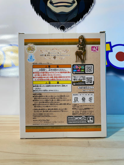 KUMANO - Ceylon Tea. Party Ver. - Kantai Collection - Kancolle