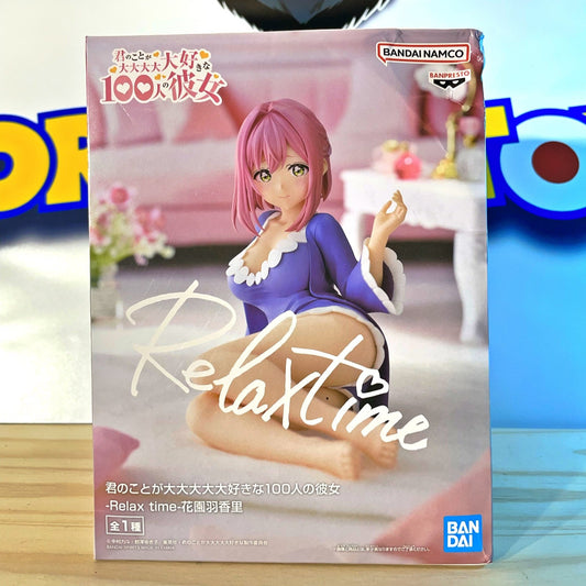The 100 Girlfriends Who Really...REALLY Love You - HAKARI HANAZONO - Relax Time