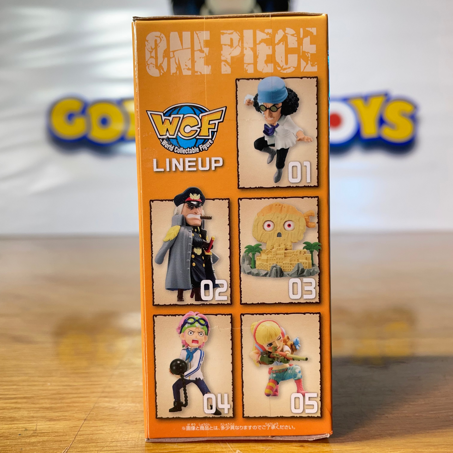 SHIRYU - Hachinosu - WCF - One Piece