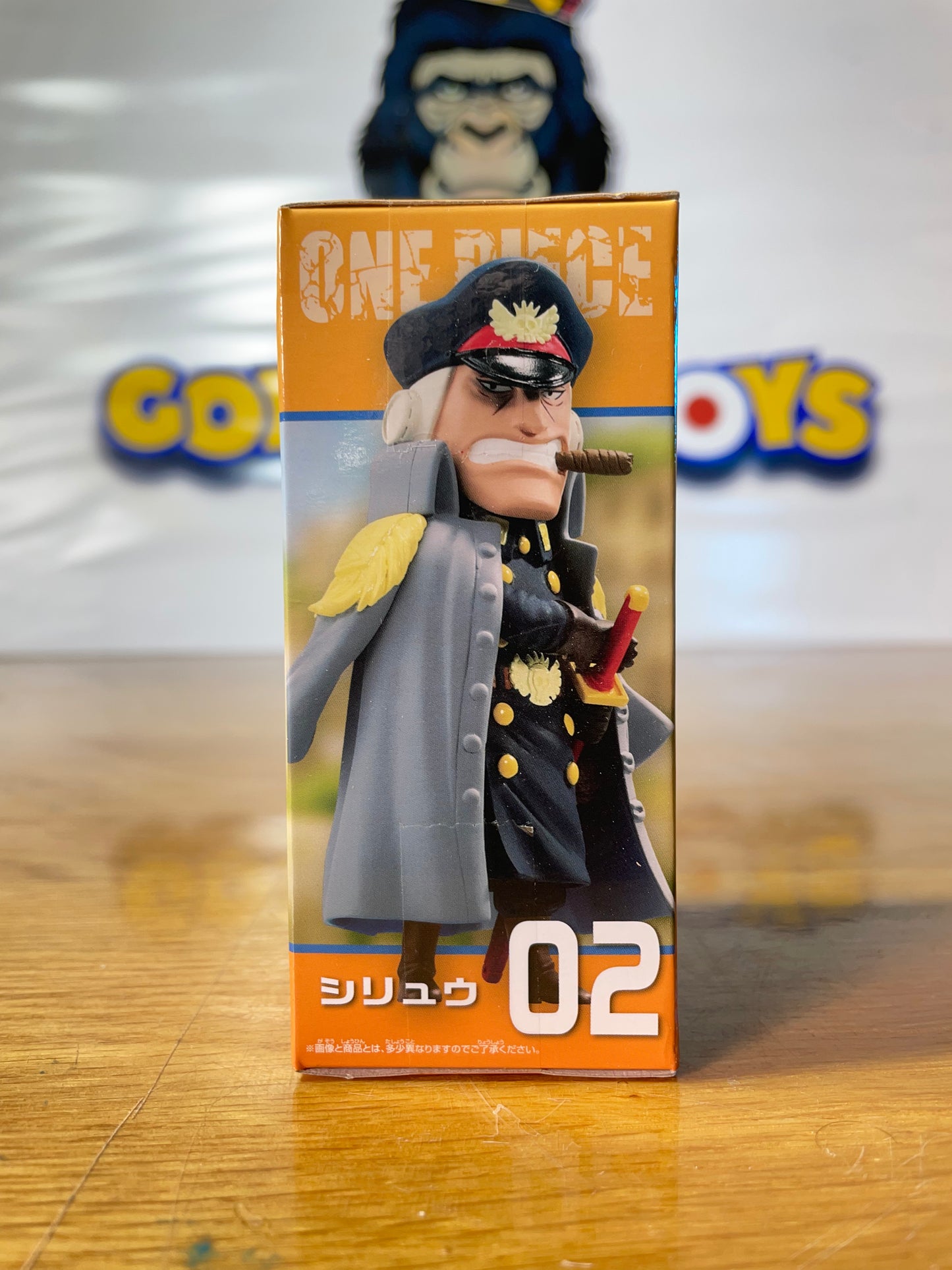 SHIRYU - Hachinosu - WCF - One Piece