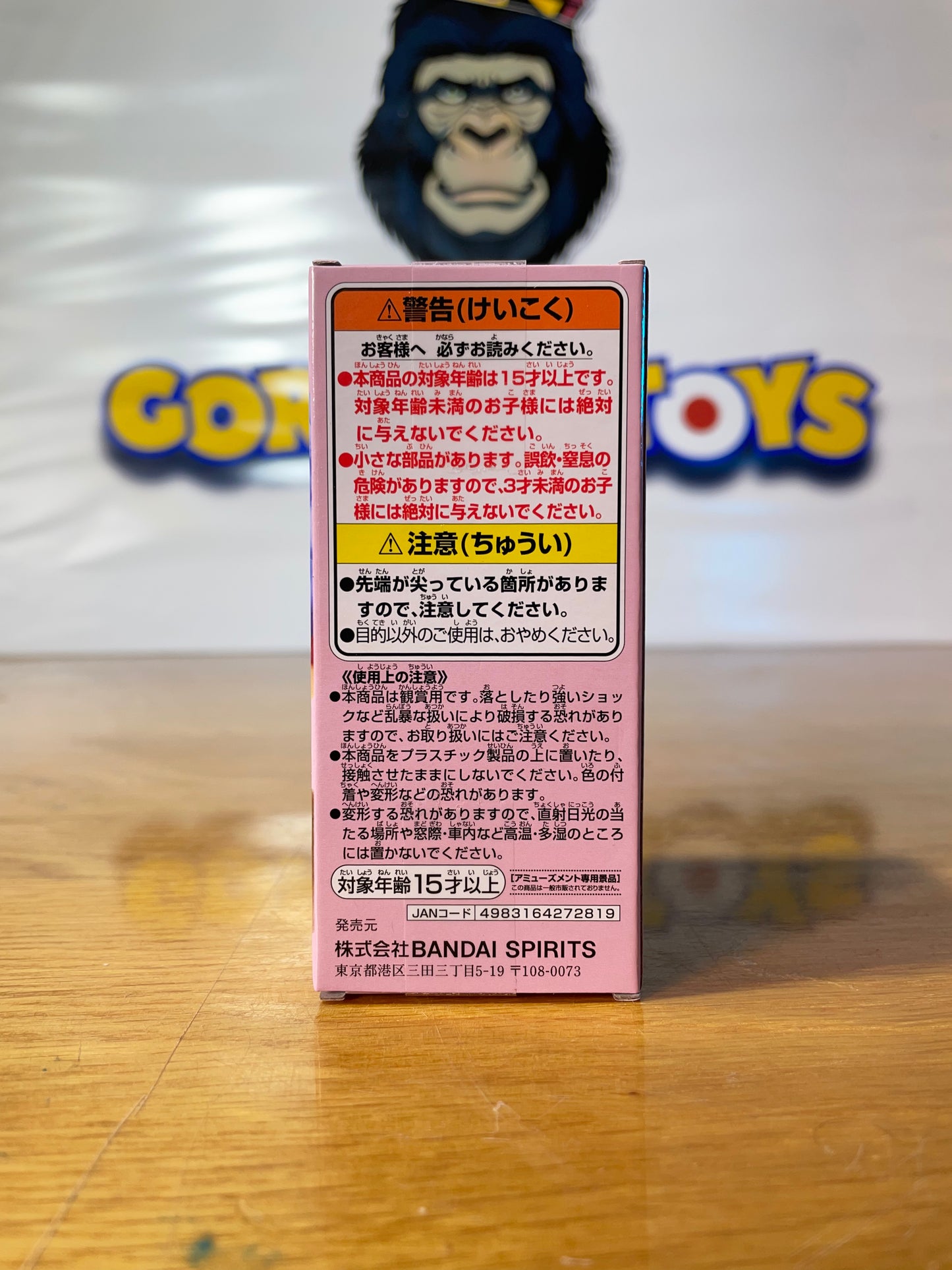 EMPORIO IVANOV - WCF - One Piece