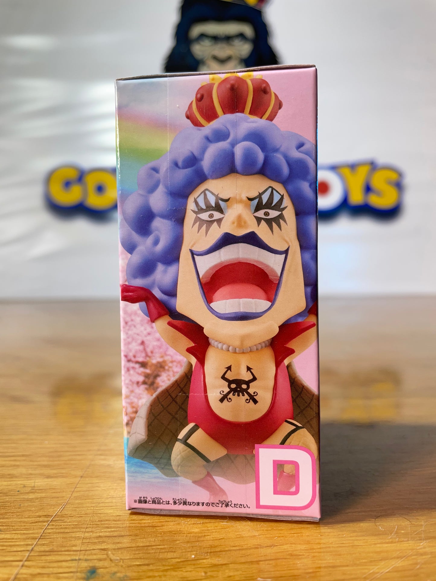 EMPORIO IVANOV - WCF - One Piece