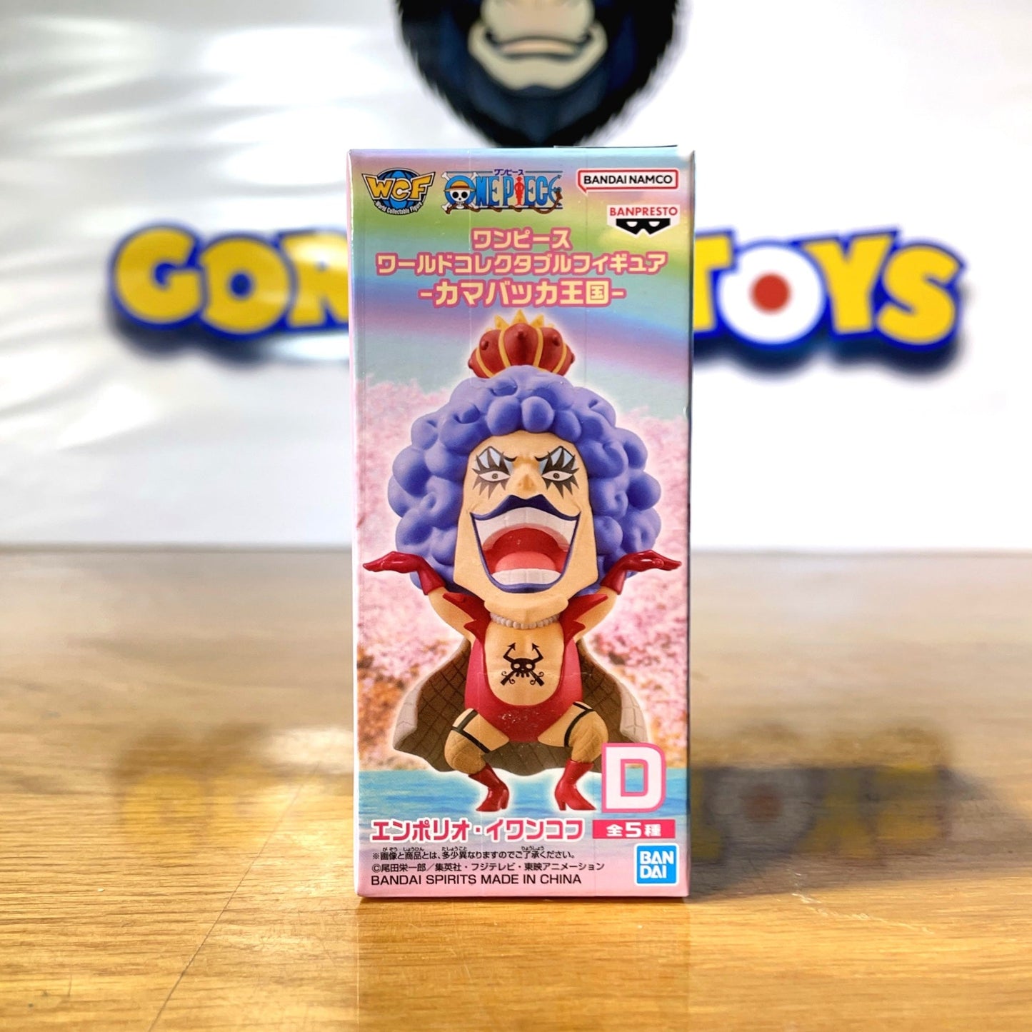 EMPORIO IVANOV - WCF - One Piece