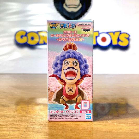 EMPORIO IVANOV - WCF - One Piece