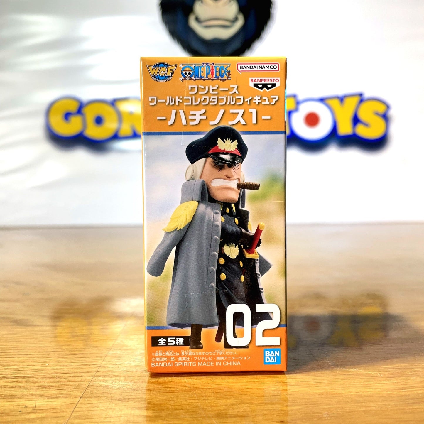 SHIRYU - Hachinosu - WCF - One Piece