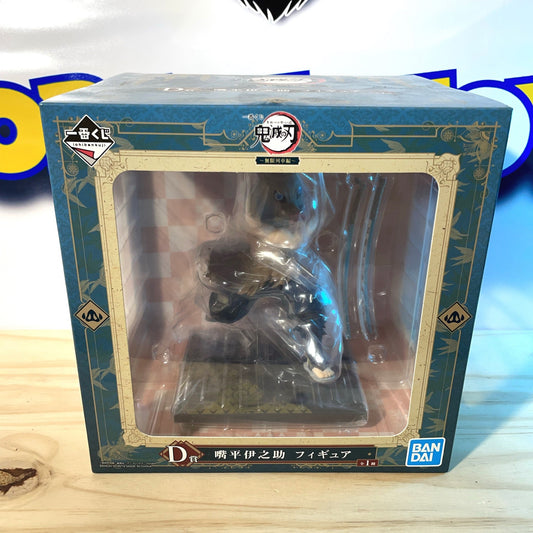 INOSUKE - Ichiban Kuji D Prize - Demon Slayer