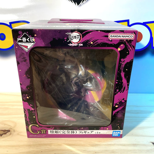 DAKI - Ichiban Kuji C Prize - Demon Slayer
