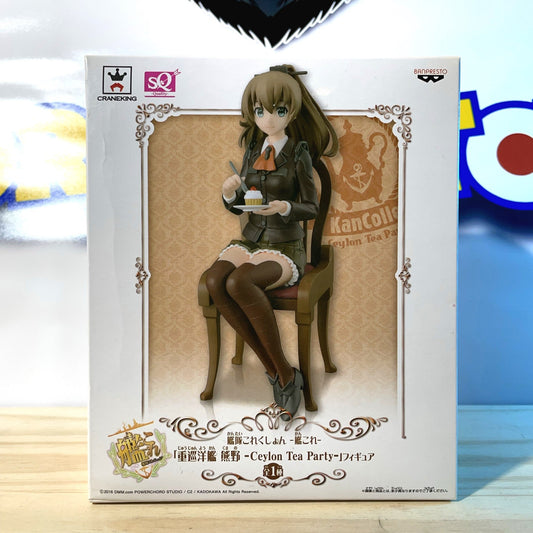 KUMANO - Ceylon Tea. Party Ver. - Kantai Collection - Kancolle
