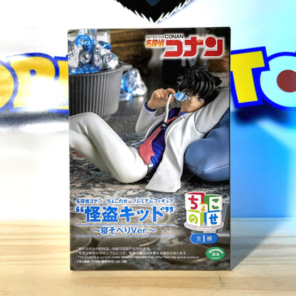 KUROBA KAITO - Lay Down Ver. - Premium Chokonose Figure