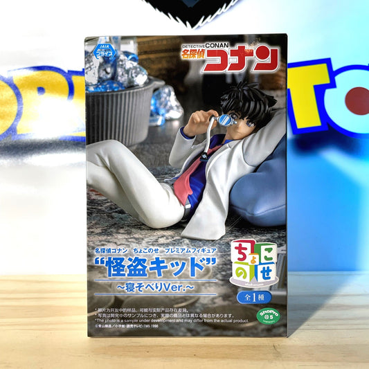 KUROBA KAITO - Lay Down Ver. - Premium Chokonose Figure