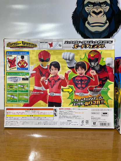 DOUBUTSU SENTAI ZYUOHGER - Déguisement / Cosplay - Power Rangers
