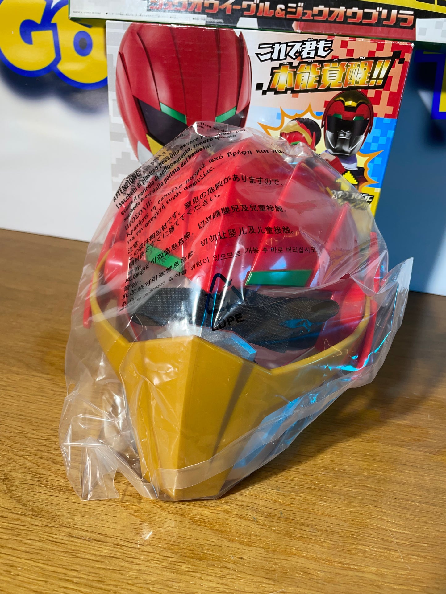 DOUBUTSU SENTAI ZYUOHGER - Déguisement / Cosplay - Power Rangers