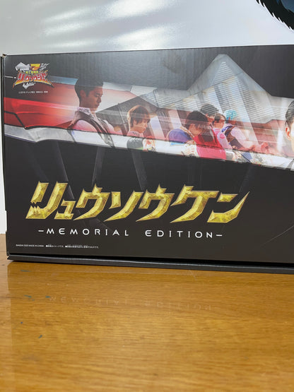 RYUSOULKEN - Memorial Edition - Kishiryu Sentai Ryusoulger - Dino Fury Sword - Power Rangers
