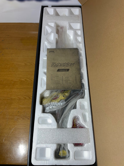 RYUSOULKEN - Memorial Edition - Kishiryu Sentai Ryusoulger - Dino Fury Sword - Power Rangers