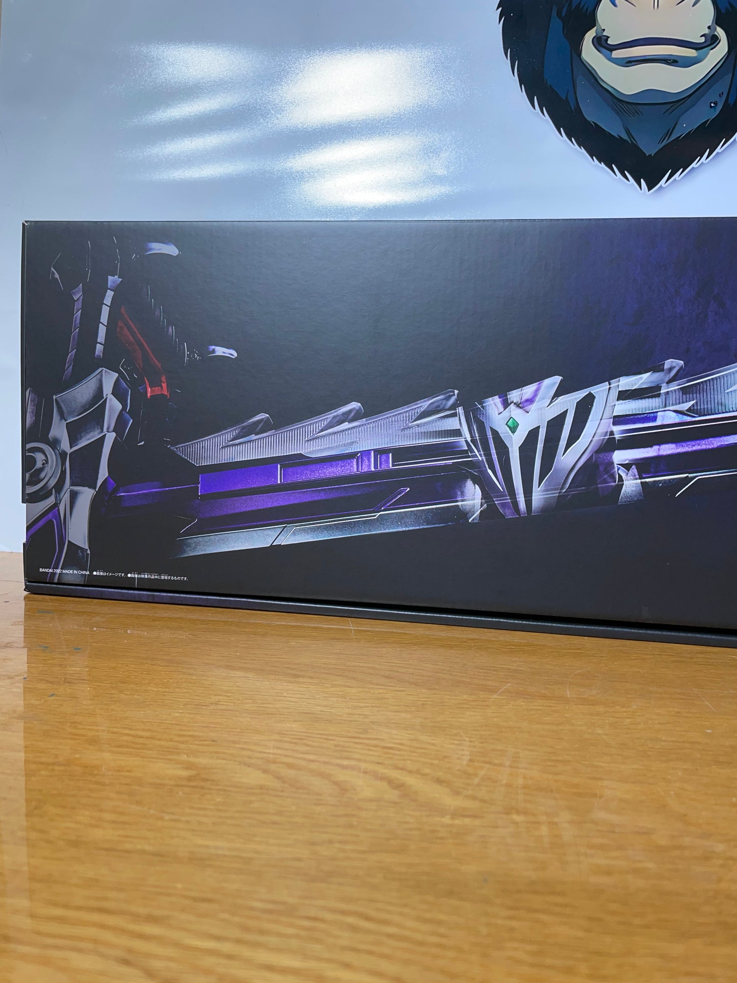 GAISOULKEN - Memorial Edition - Kishiryu Sentai Ryusoulger - Dino Fury Sword - Power Rangers