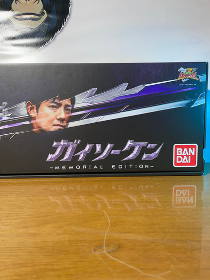 GAISOULKEN - Memorial Edition - Kishiryu Sentai Ryusoulger - Dino Fury Sword - Power Rangers