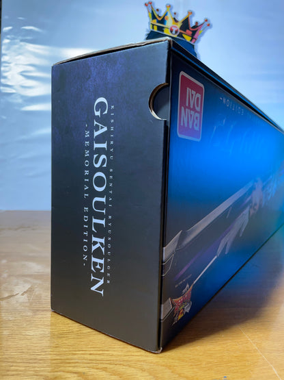 GAISOULKEN - Memorial Edition - Kishiryu Sentai Ryusoulger - Dino Fury Sword - Power Rangers