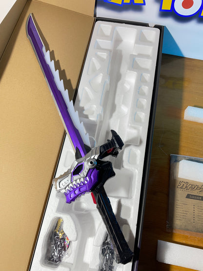 GAISOULKEN - Memorial Edition - Kishiryu Sentai Ryusoulger - Dino Fury Sword - Power Rangers