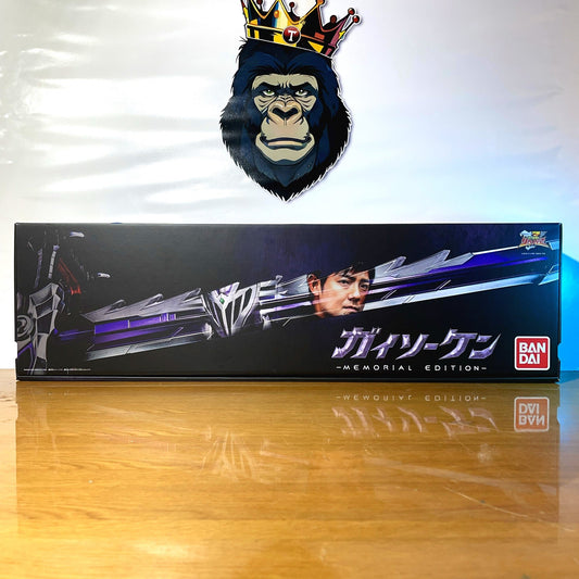 GAISOULKEN - Memorial Edition - Kishiryu Sentai Ryusoulger - Dino Fury Sword - Power Rangers