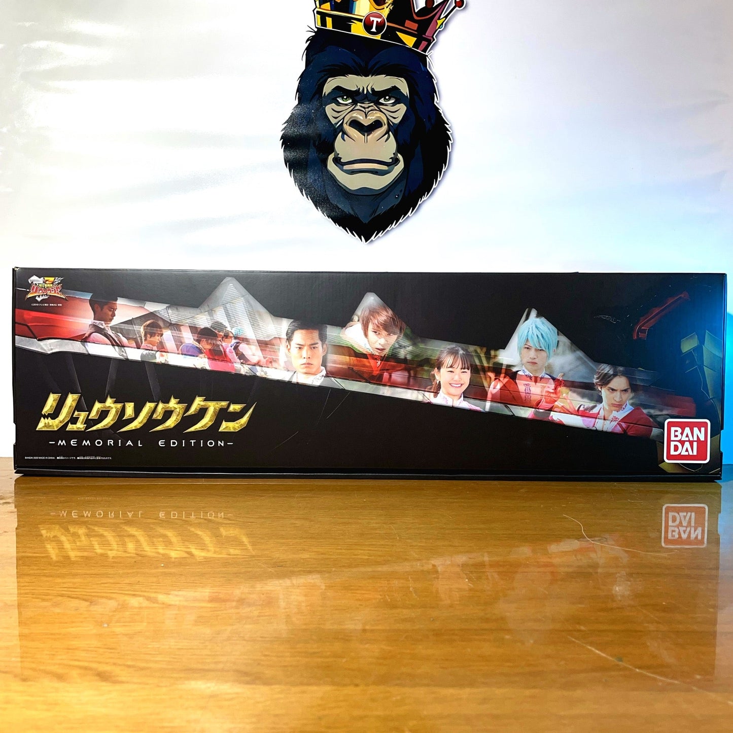 RYUSOULKEN - Memorial Edition - Kishiryu Sentai Ryusoulger - Dino Fury Sword - Power Rangers