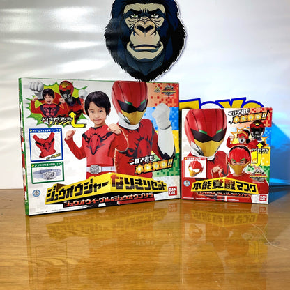 DOUBUTSU SENTAI ZYUOHGER - Déguisement / Cosplay - Power Rangers