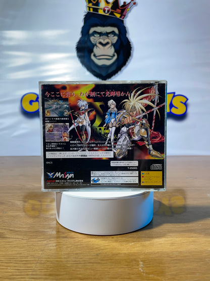 LANGRISSER 3 - Sega Saturn