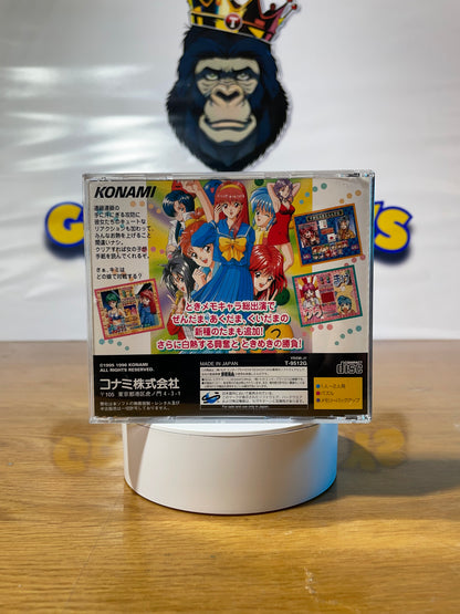 TOKIMEKI MEMORIAL BATTLE BALL PUZZLE - Sega Saturn