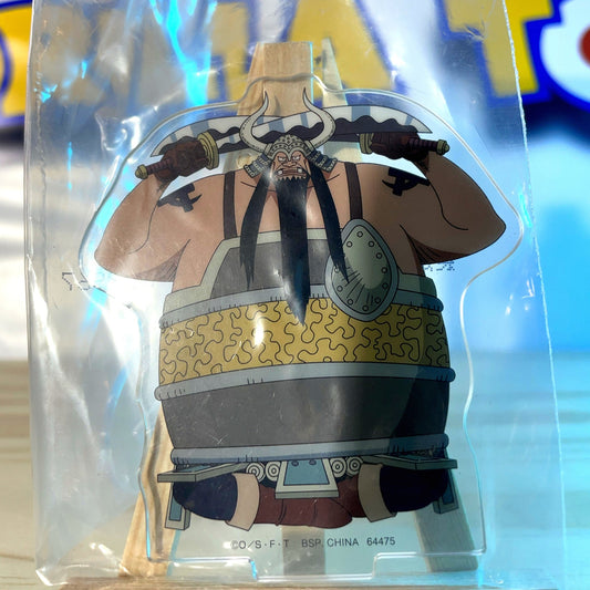 ATMOS - Stand Acrylic - One Piece