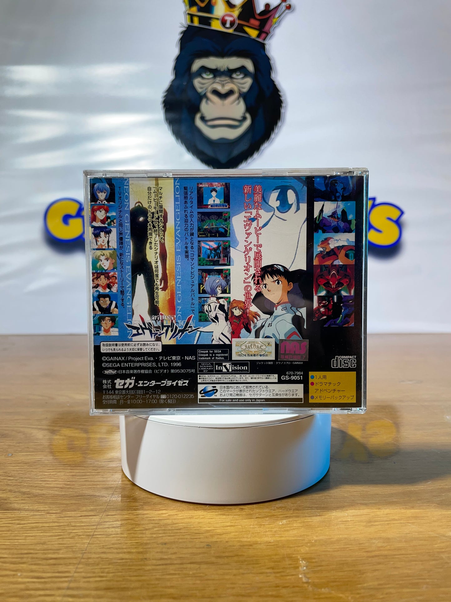 NEON GENESIS EVANGELION - 1st Impression - Sega Saturn