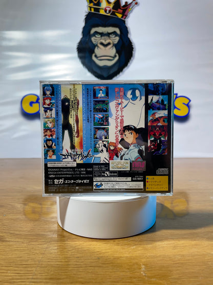NEON GENESIS EVANGELION - 1st Impression - Sega Saturn