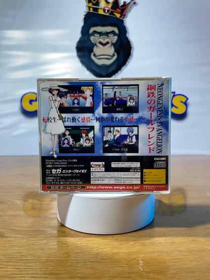 NEON GENESIS EVANGELION - Iron Maiden - Sega Saturn