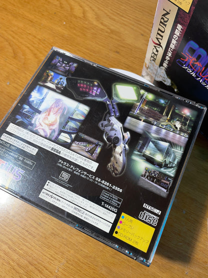 SOUL HACKERS - Sega Saturn
