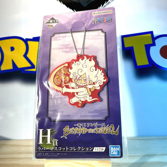 MONKEY D. LUFFY GEAR 5 - Rubber Keychain - Ichiban Kuji - One Piece