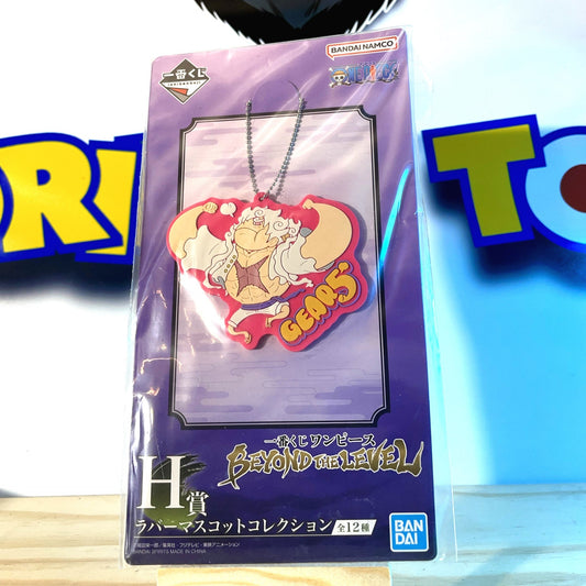 MONKEY D. LUFFY GEAR 5 - Rubber Keychain - Ichiban Kuji - One Piece