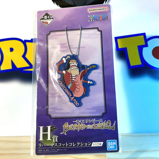 SCRATCHMEN A POO - Rubber Keychain - Ichiban Kuji - One Piece