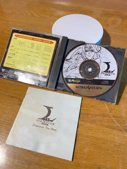 LANGRISSER 3 - Sega Saturn