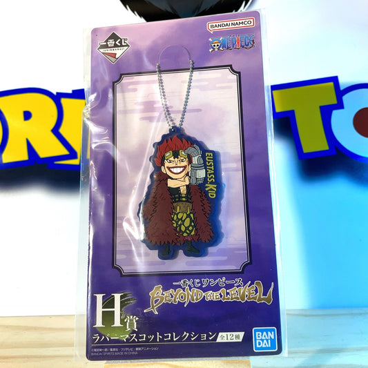 EUSTASS KID - Rubber Keychain - Ichiban Kuji - One Piece