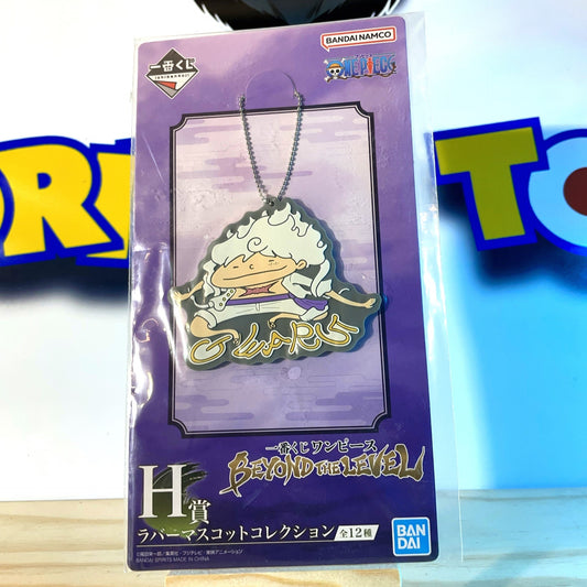 MONKEY D. LUFFY GEAR 5 - Rubber Keychain - Ichiban Kuji - One Piece