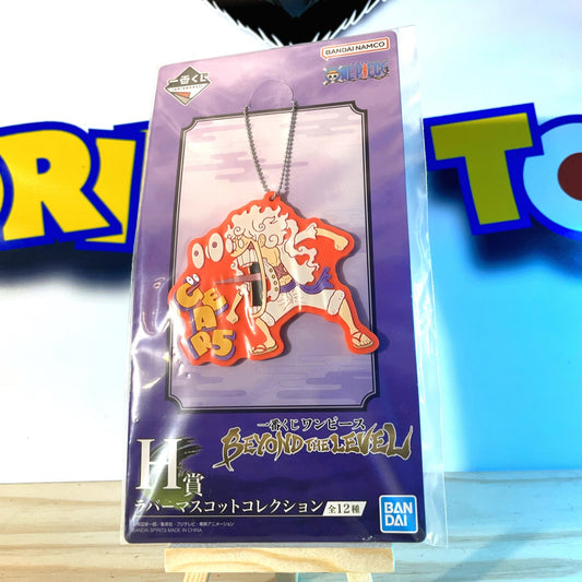 MONKEY D. LUFFY GEAR 5 - Rubber Keychain - Ichiban Kuji - One Piece