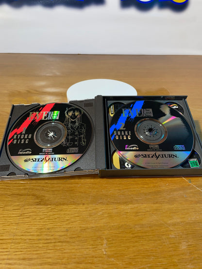 EVE THE LOST ONE - Sega Saturn