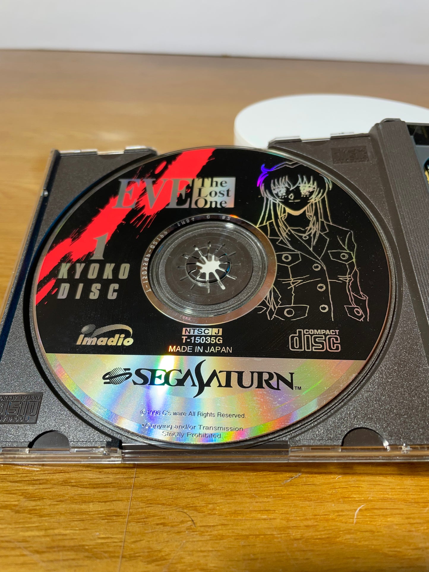 EVE THE LOST ONE - Sega Saturn