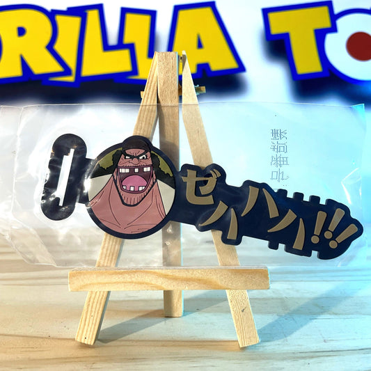 MARSALL D. TEACH - Wristband - Ichiban Kuji - One Piece