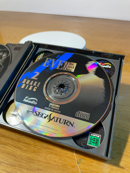 EVE THE LOST ONE - Sega Saturn